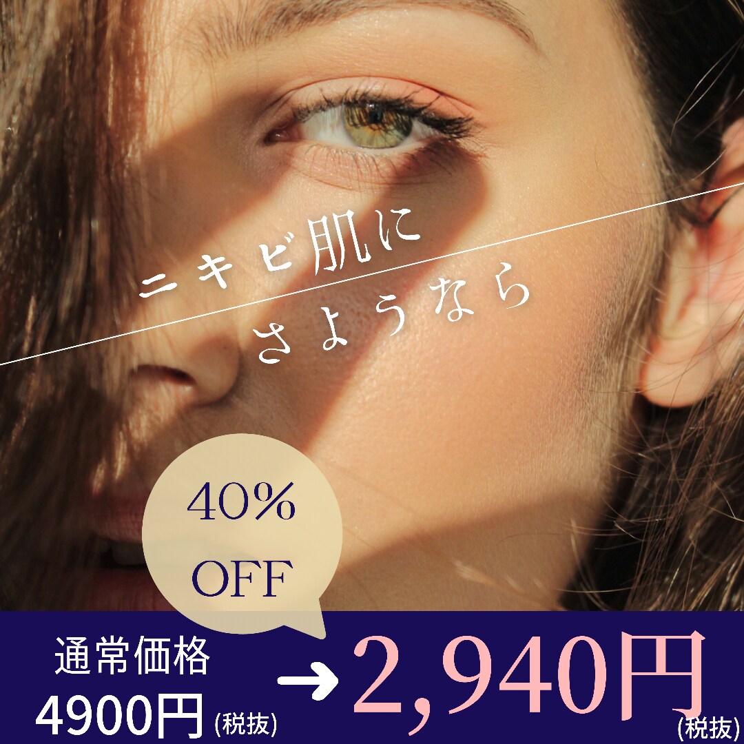 目を引くヘッダー•バナー制作します ご満足いただけるまで無限修正します！ イメージ3