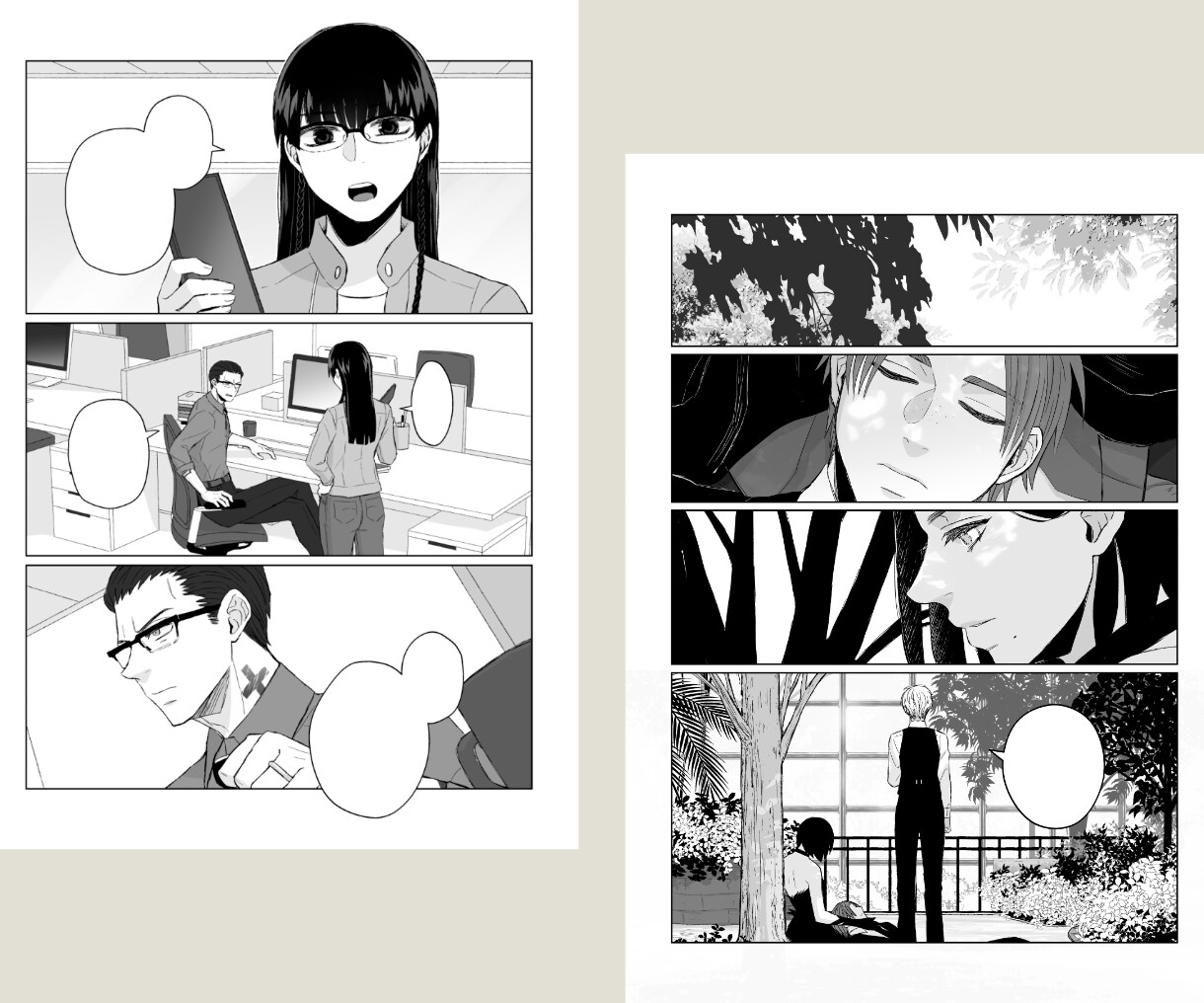長編向け！オリジナル漫画の講評・アドバイスをします あなたの『好き』を大切に、漫画制作をサポートいたします イメージ7