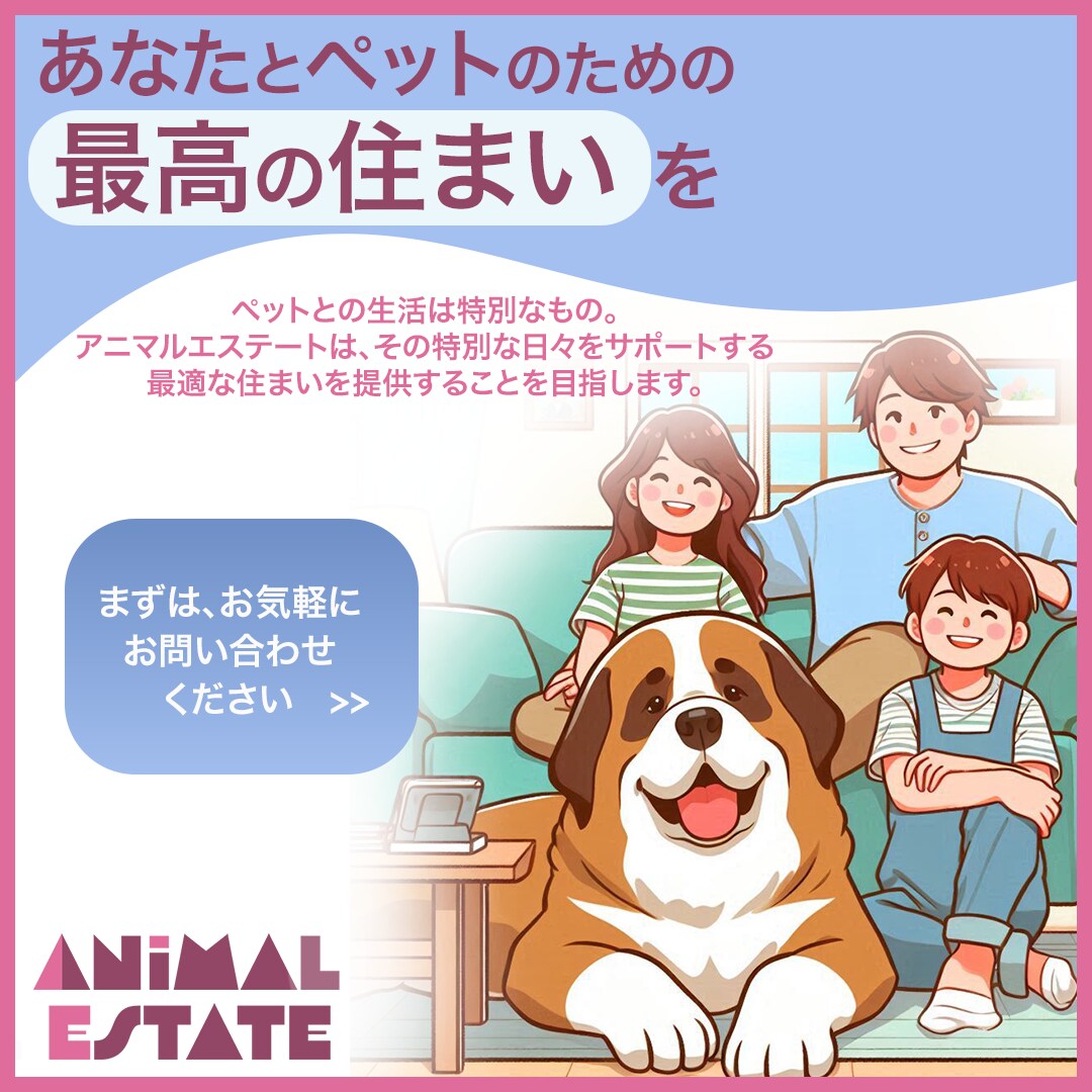 バナー画像・カバー画像、インスタ投稿画像等作ります 初心者さんも安心の納得保証！ご納得いただけるまで対応します イメージ7