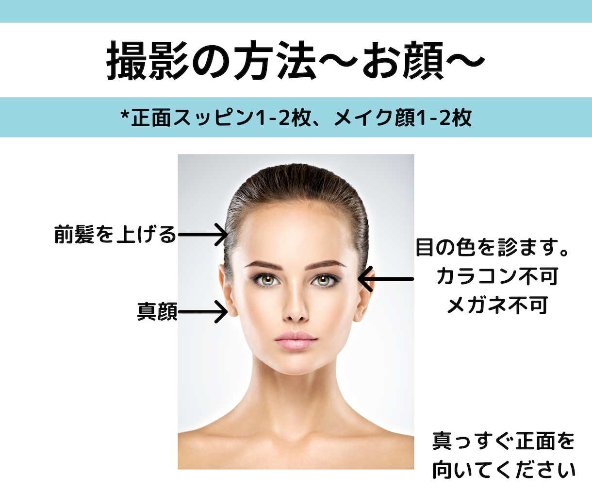 LLサイズ以上の方◆似合うファッション提案します ファッションを諦めたくない貴方へ！着痩せと垢抜けが叶います イメージ5