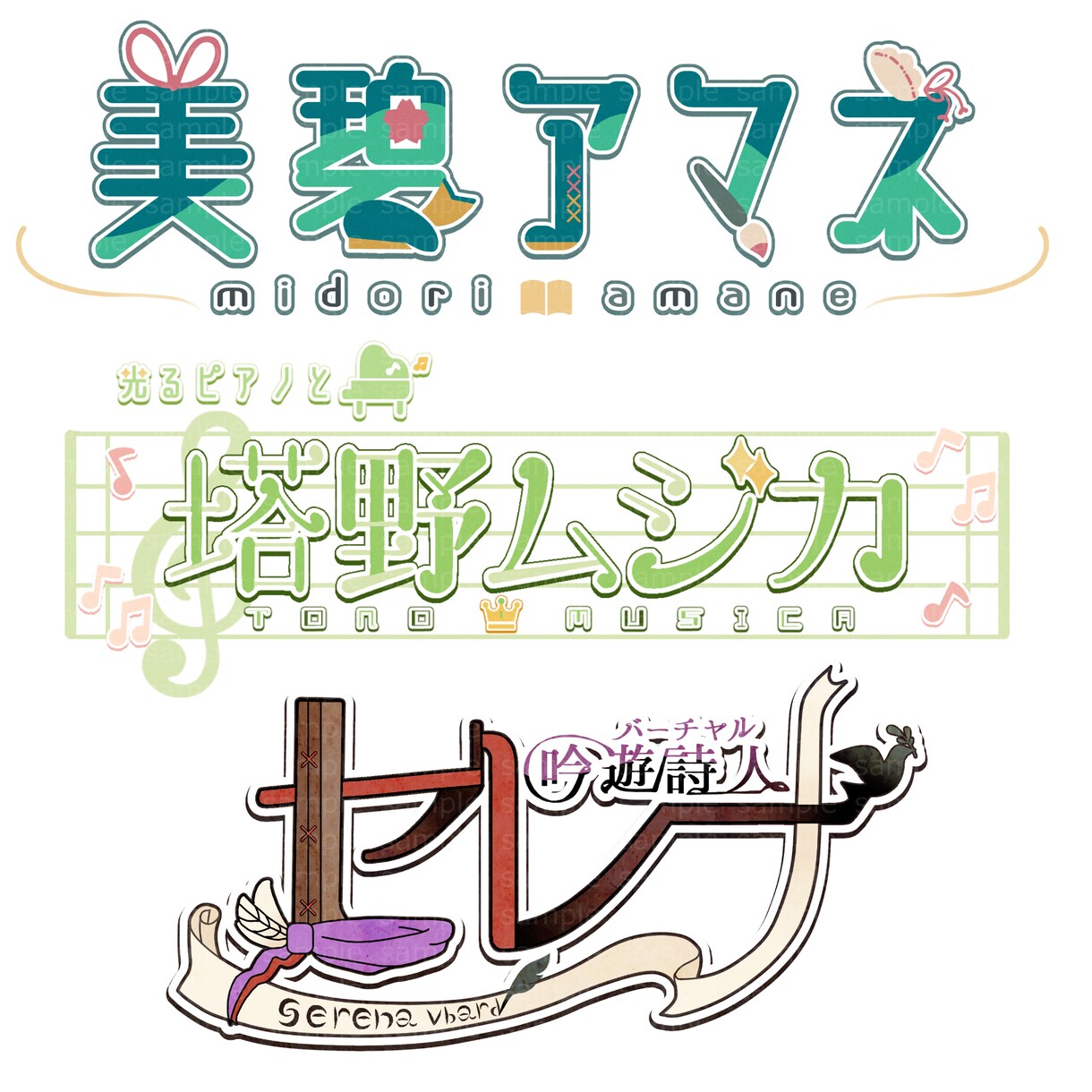 歌ってみたイラスト・アイコン・キャラデザ承ります 動画・表紙・ゲーム・Live2Dイラストなど対応いたします！ イメージ5