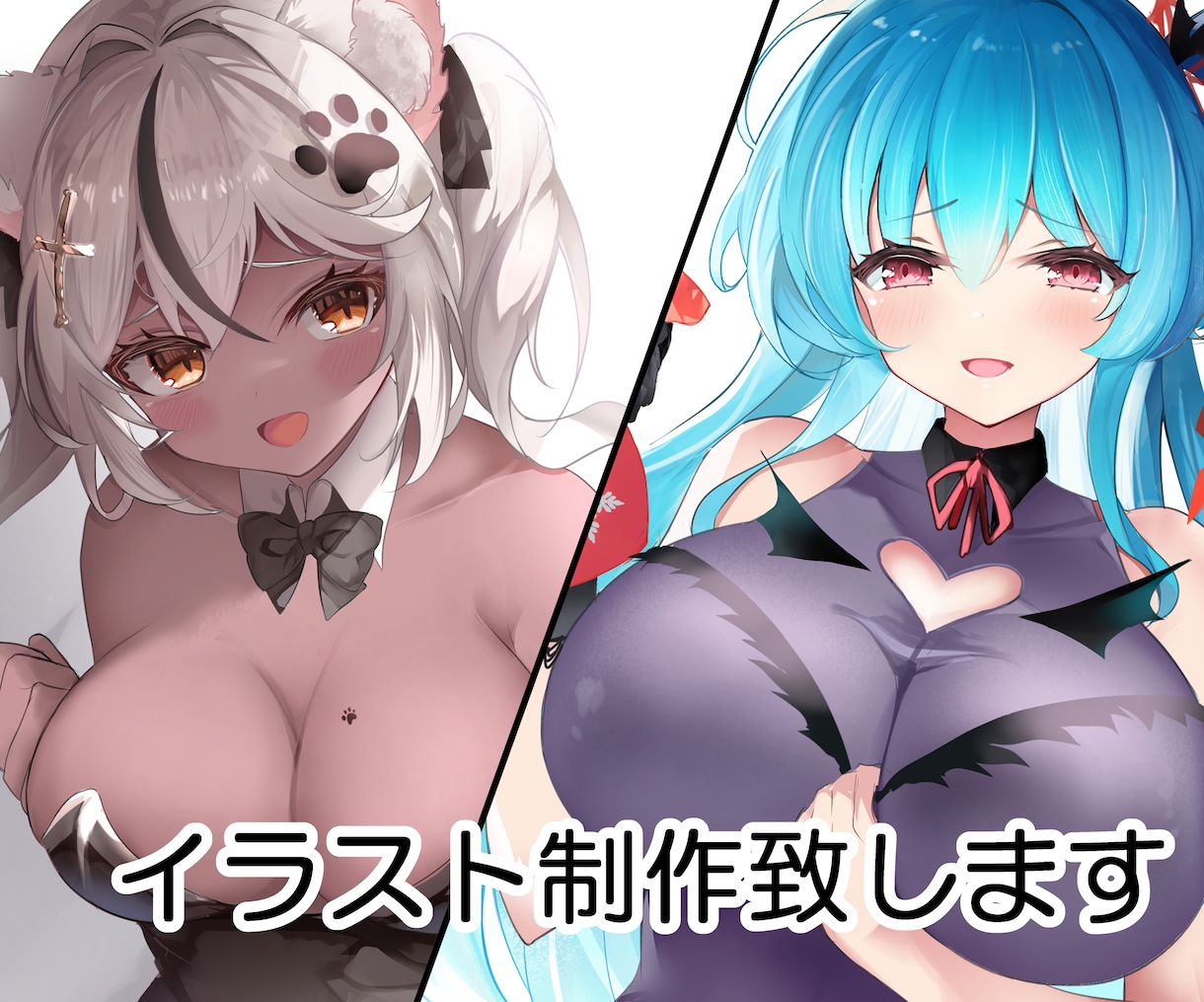 様々な用途の１枚絵制作致します オンリーワンのセクシーで可愛いイラストをお届けします イメージ1