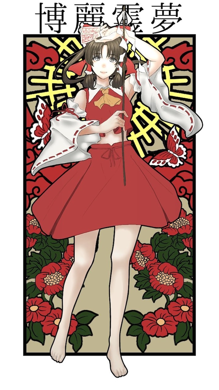 キャラクターイラストを描きます 版権からオリジナルまで貴方の好きなキャラクターを描きます！ イメージ4