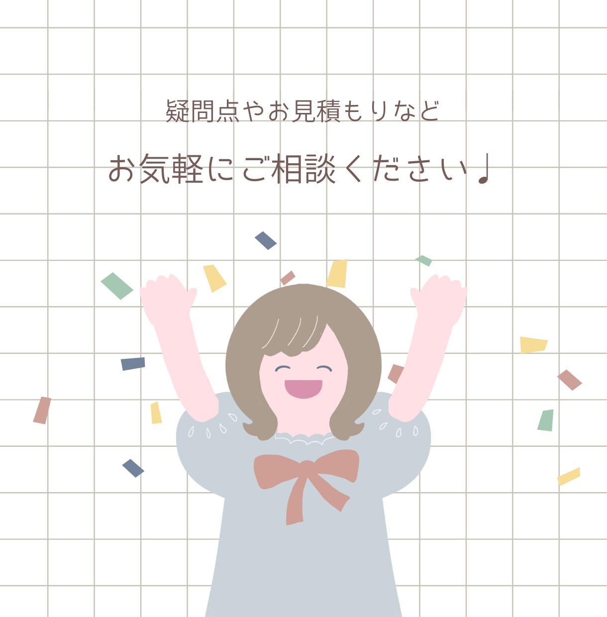 コンテンツの顔【アイキャッチ】お作りします くすみカラーを使った“伝わる”デザインが得意です♩ イメージ5