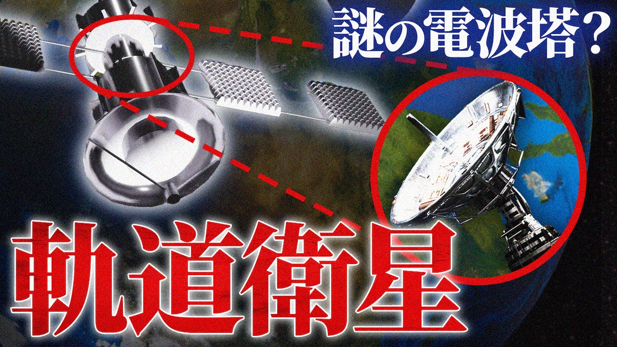 丸投げOK！YouTubeのサムネイル制作します 〜視聴者がクリックしたくなるサムネイルはお任せください！〜 イメージ5