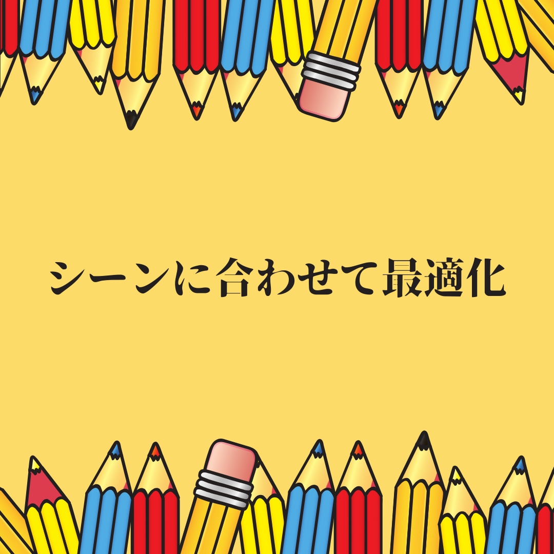 あなたの文章をプロの添削でブラッシュアップします 文章力に自信がなくても大丈夫！あなたの言葉の力を引き出します イメージ9
