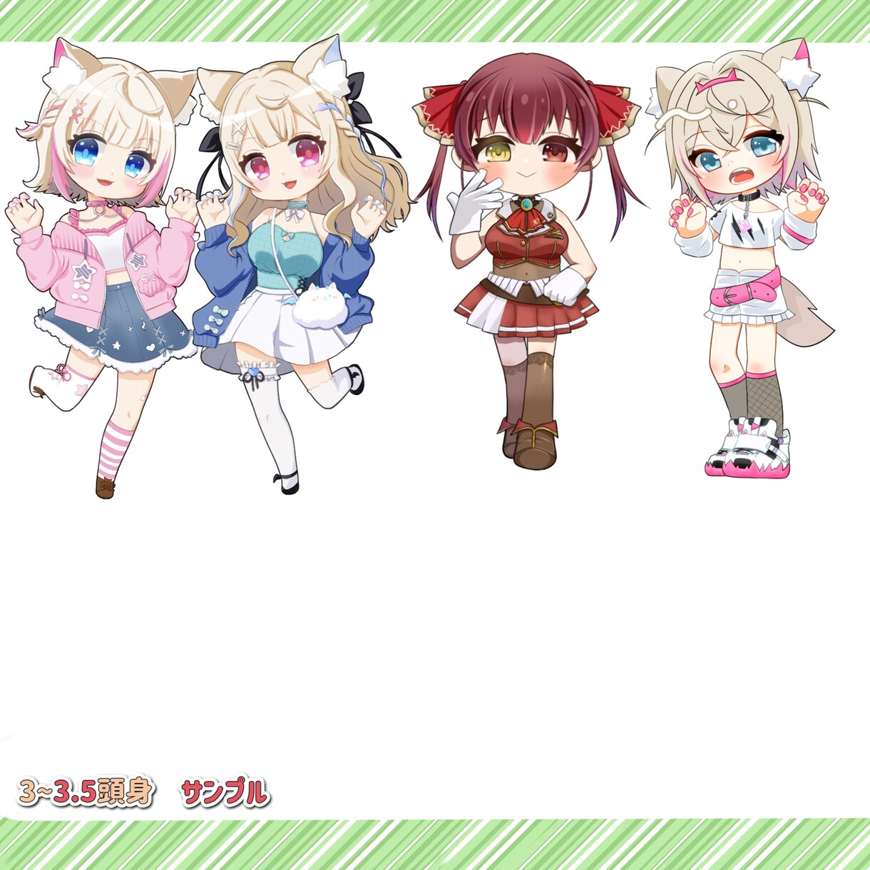 商用利用ok!ミニキャラ描きます アイコンやグッズ、スタンプ等にぴったりなミニキャラ描きます！ イメージ2