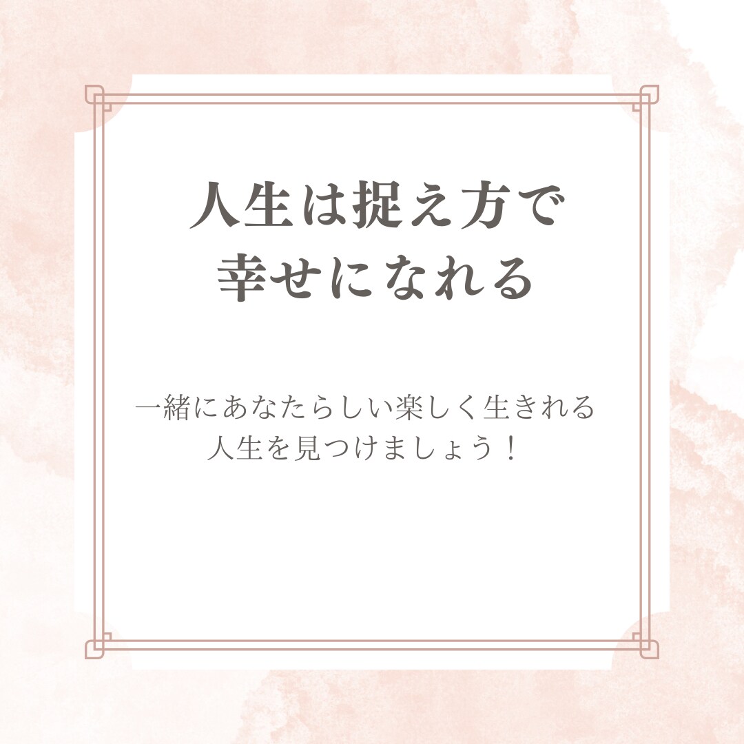 看護師資格保有者が様々なご相談に乗ります 看護師資格保有！安心、的確にお悩みのご相談に乗ります！ イメージ1