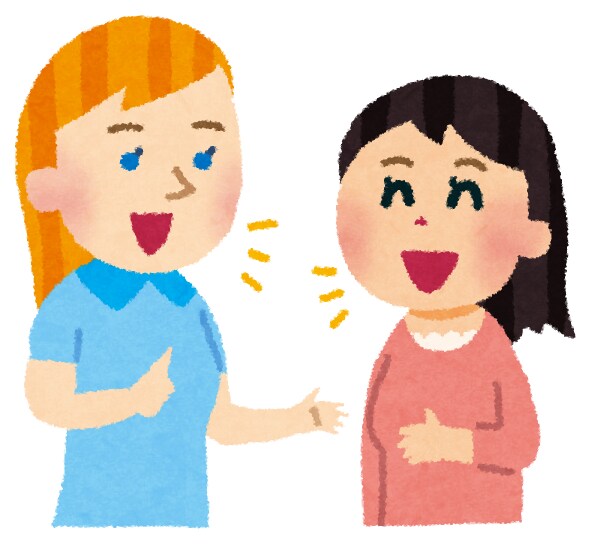 初心者向け!気軽に英会話のお相手をします 20•30代向け! 留学4年TOEIC865の私と喋りましょ イメージ1