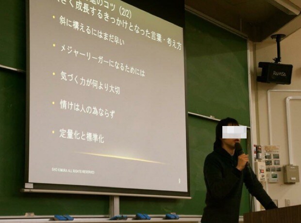 【ビジョン実現に向けたキャリア構築のアドバイス】初転職や資格取得（MBA、US CPA）、起業等 イメージ1