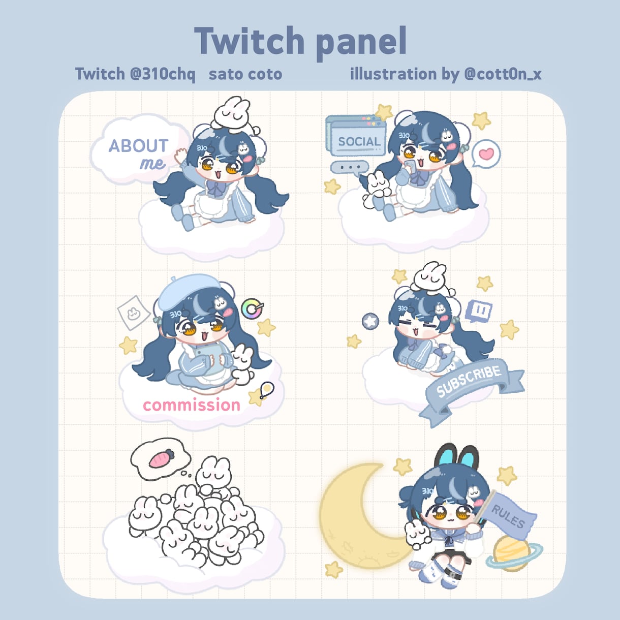 あなただけのオリジナルTwitchパネルお描きます VTuber、配信者向け！配信映えするパネルお描きします！ イメージ6