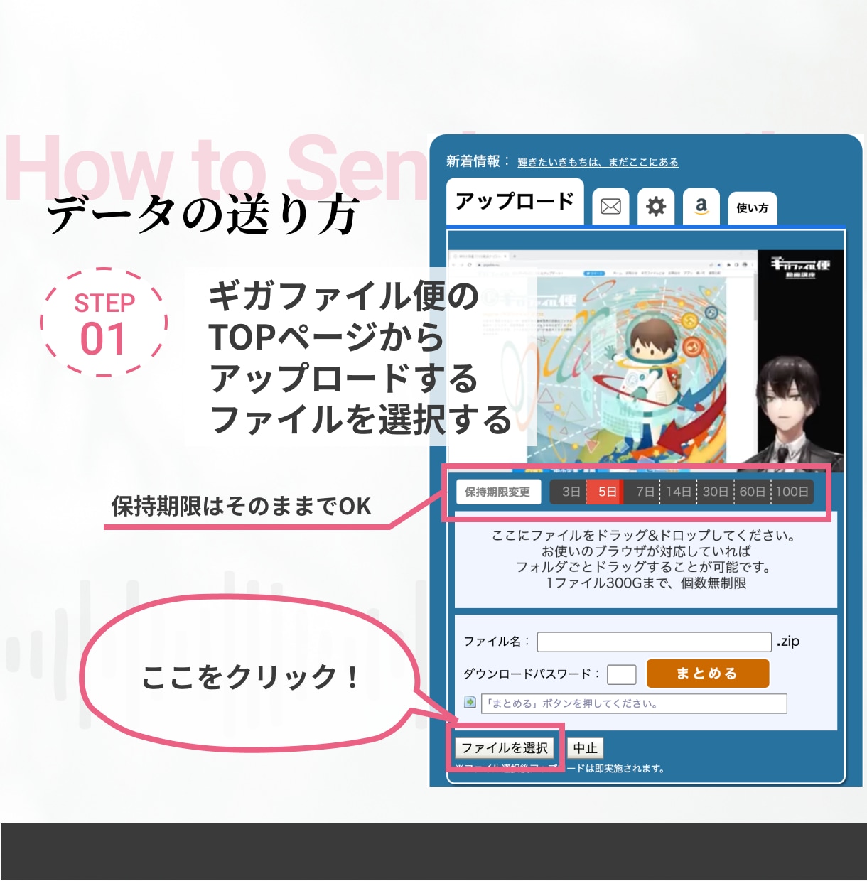 納品実績多数！音声ファイルをCD化します 即日対応可、ケース有り、送料込み、安心保証付き イメージ9