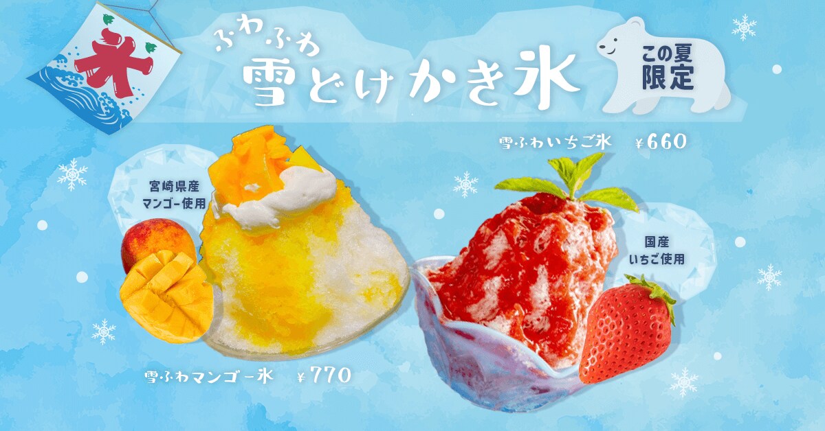 バナー作成します 低価格で丁寧なサービスを心がけております！ イメージ1
