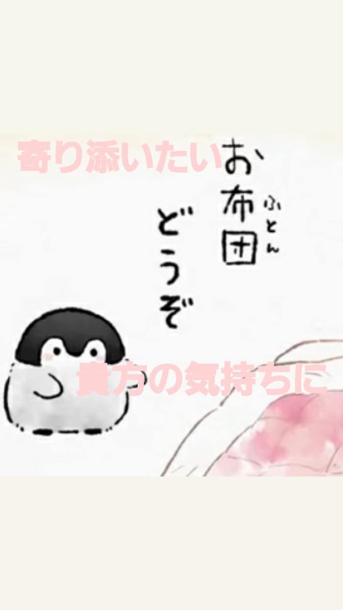 現うつ病者。貴方の苦しみ受け入れます 全て肯定。現うつ病者が貴方の苦しみ、悲しみ当お聞きします イメージ1