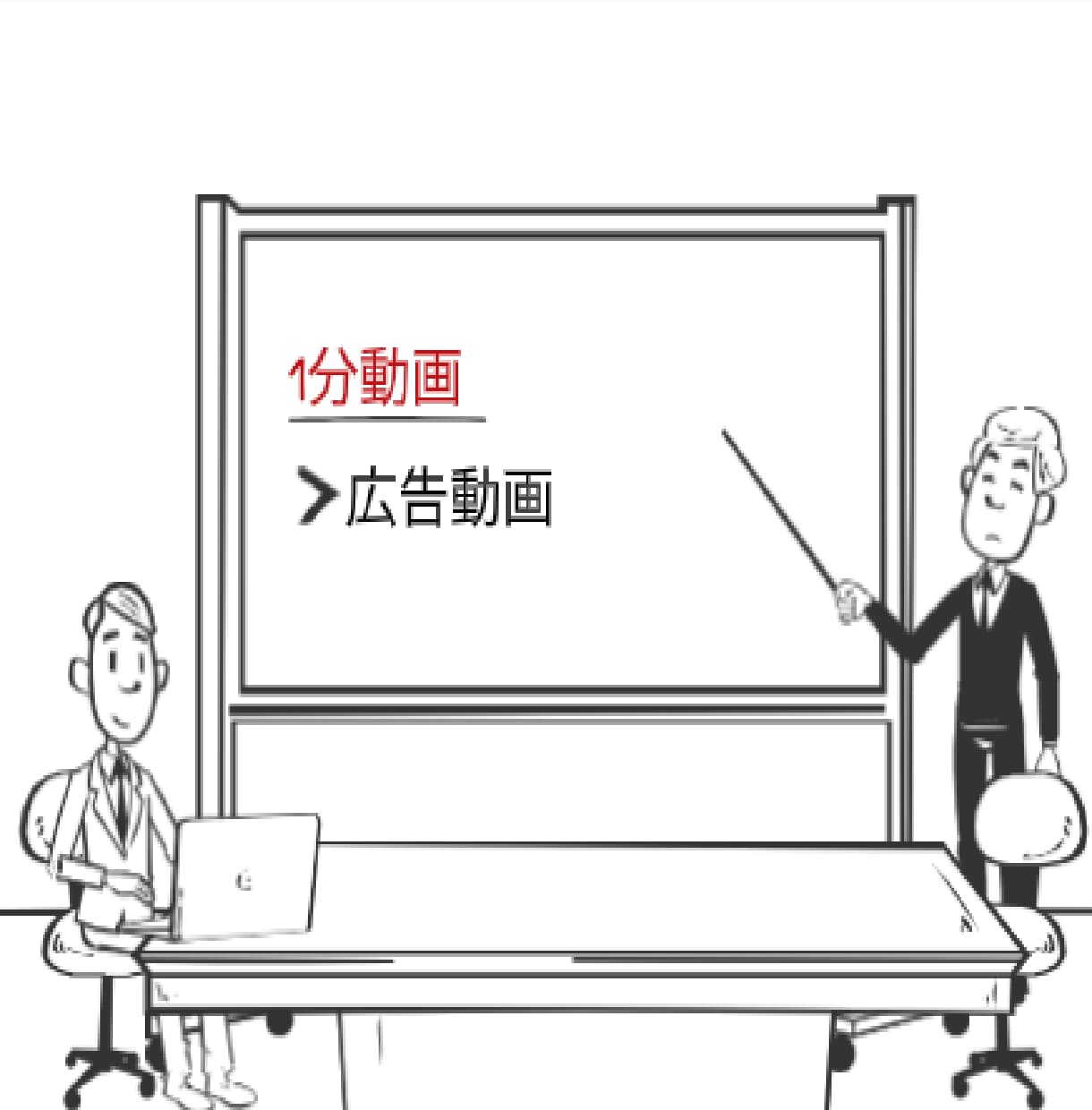1分のWBA広告動画を作成いたします 迅速に丁寧な動画制作をお約束いたします！ イメージ1