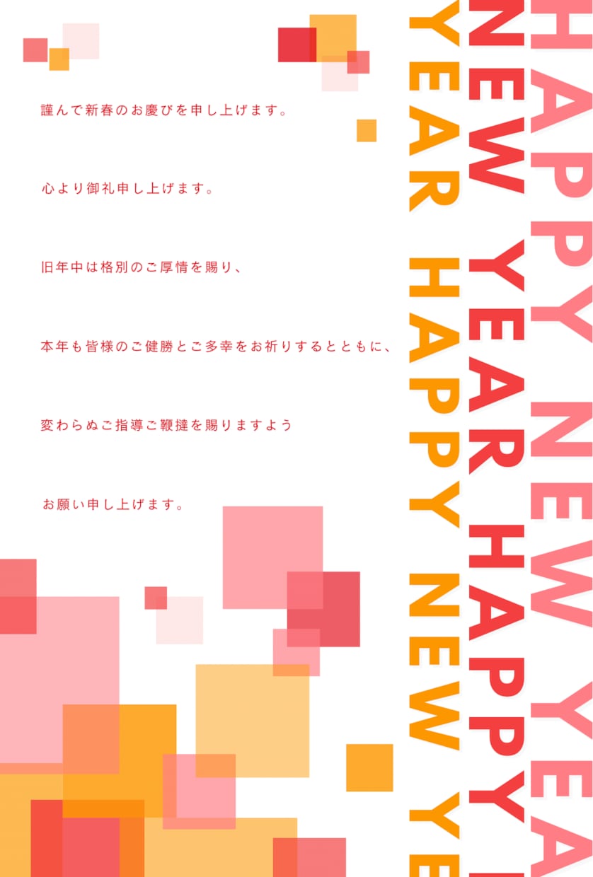 どんな方にも受け取りやすいデザインでございます シンプルに、おしゃれなデザイン イメージ1