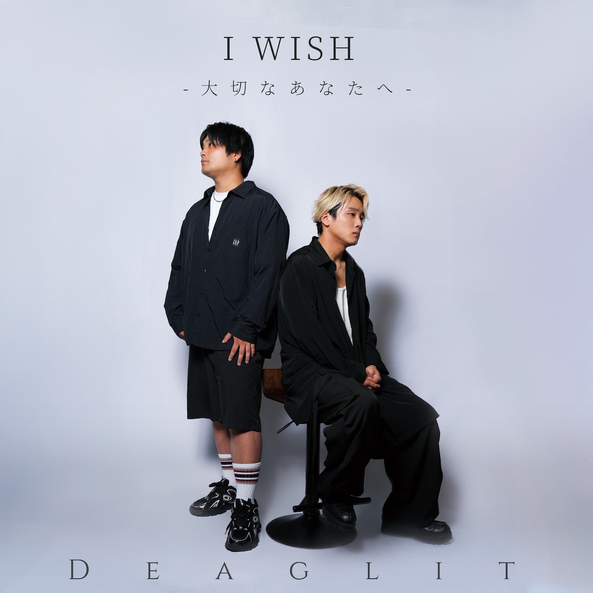 音楽事務所で制作実績有の作家が編曲します 期間限定モニター価格！ミックス・マスタリング・仮歌無料！ イメージ1
