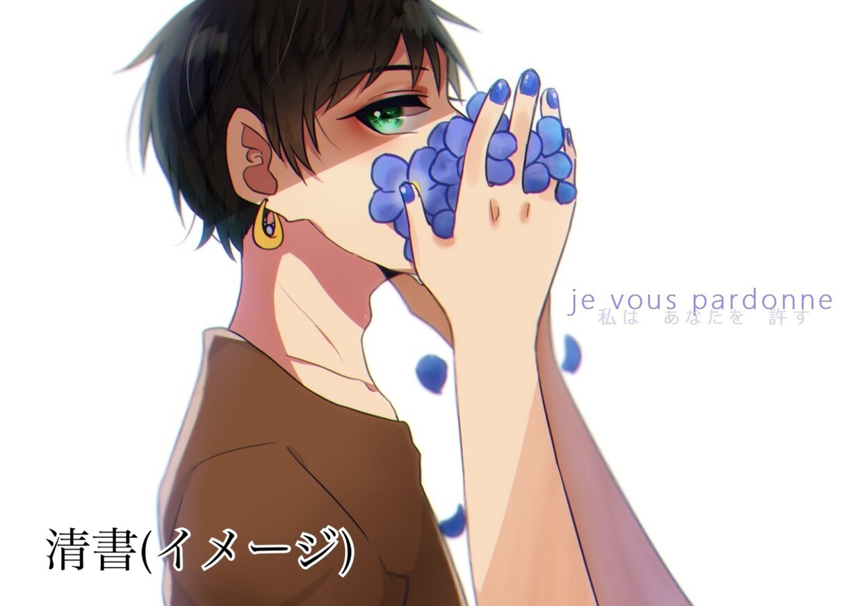 様々な用途に合わせたご希望のイラストをお描きします 配信サムネ・歌ってみたイラスト・動画イラスト・ゲーム立ち絵等 イメージ8