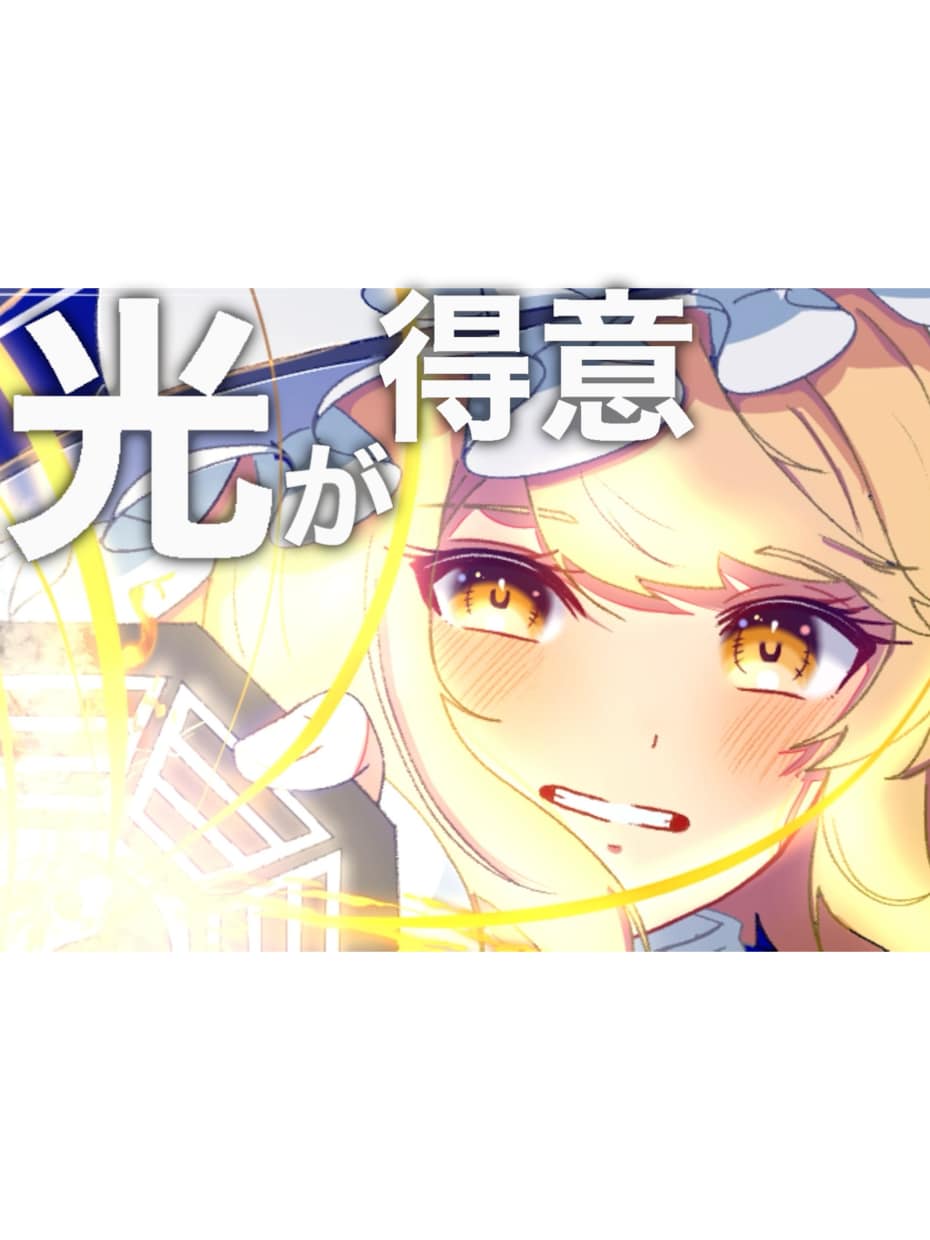 即納化SNSアイコン•一枚絵•サムネ様絵描きます 初回だけの特別価格！！古参として応援しませんか？ イメージ1