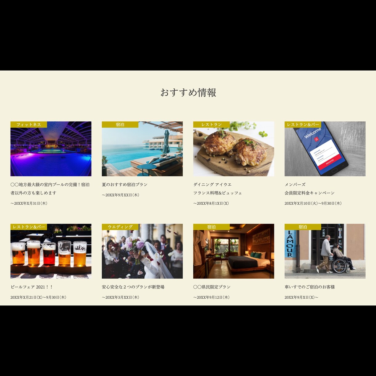 コーディング代行（レスポンシブ対応無料）します デザイン通りに丁寧に対応致します！ イメージ4