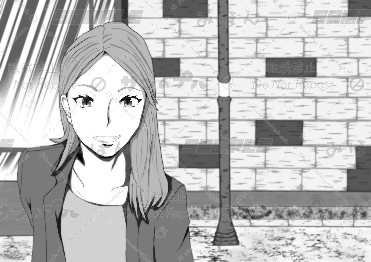 想いや想像をイラストで描かせて頂きます 皆様の想い、想像をお聞かせ下さい！ イメージ5