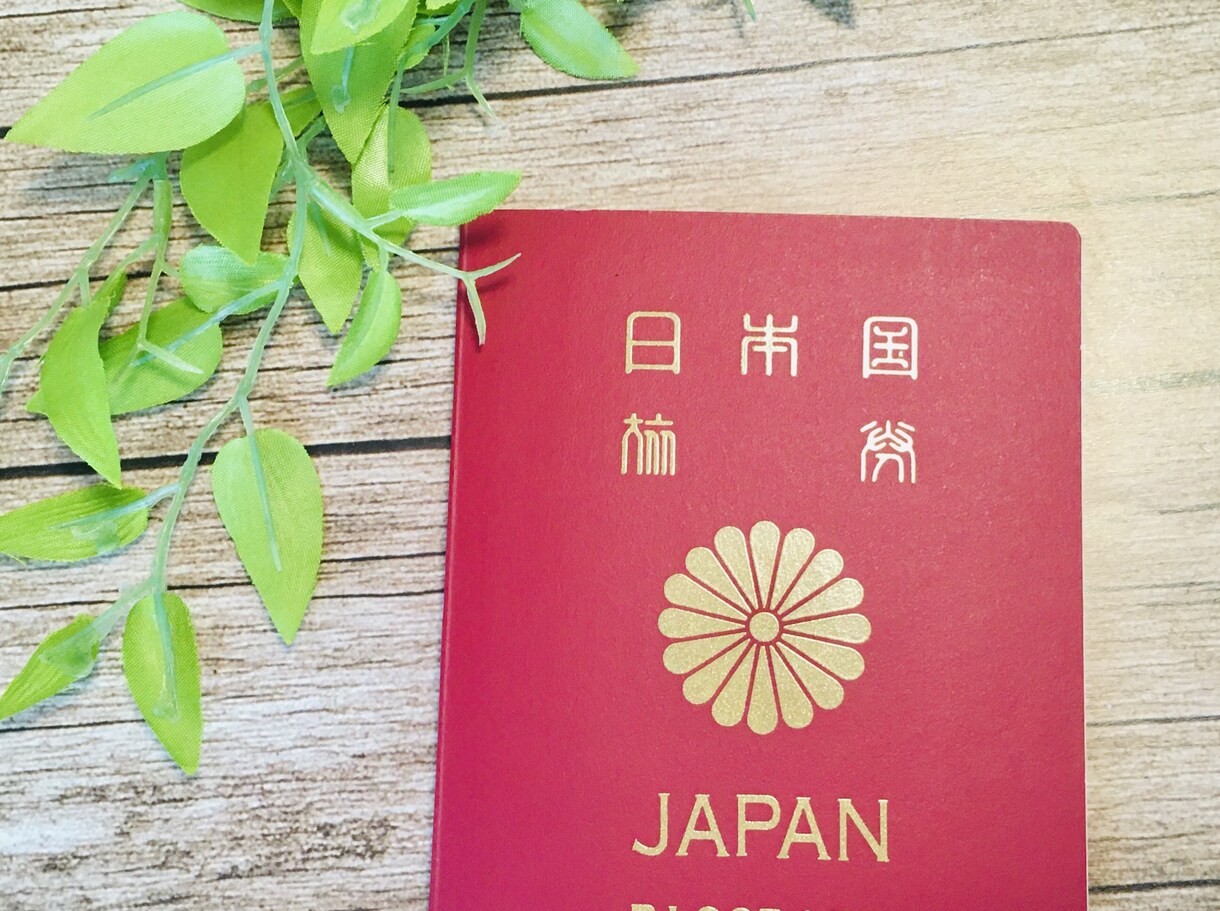 特定技能　ビザ申請書類作成の代行をします ビザ専門行政書士が徹底サポート！ イメージ1