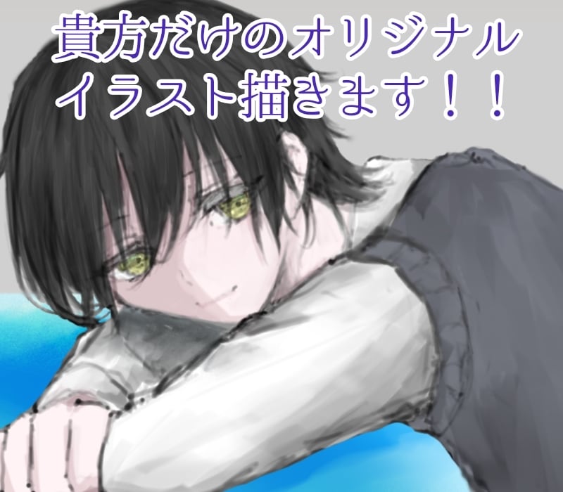 アイコン、歌ってみた、MV、配信用イラスト描きます アイコン、歌ってみた、MV、配信用、立ち絵イラスト描きます！ イメージ1