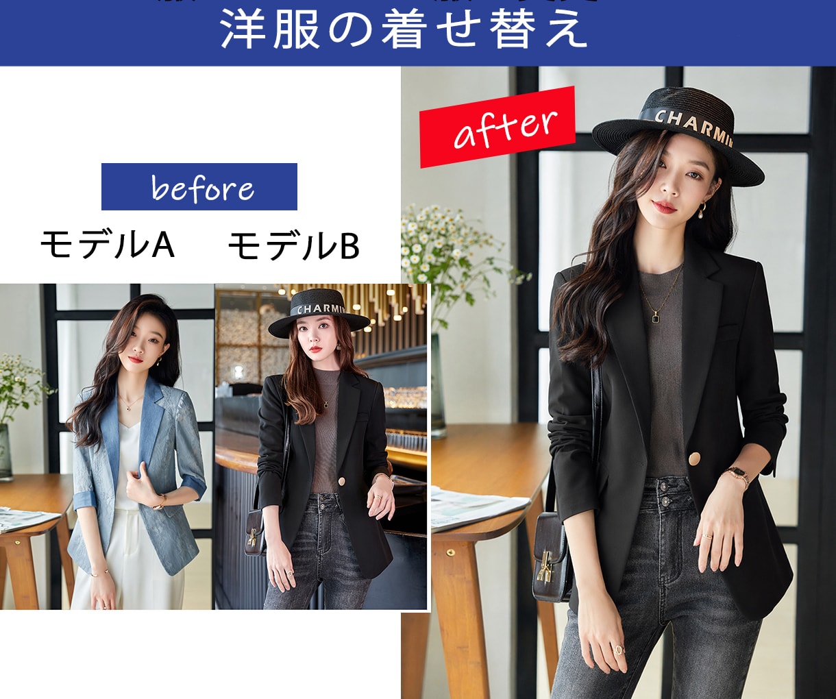 レタッチ歴2０年以上のプロが写真修正します お試し価格・修正無制限でご対応します。 イメージ7