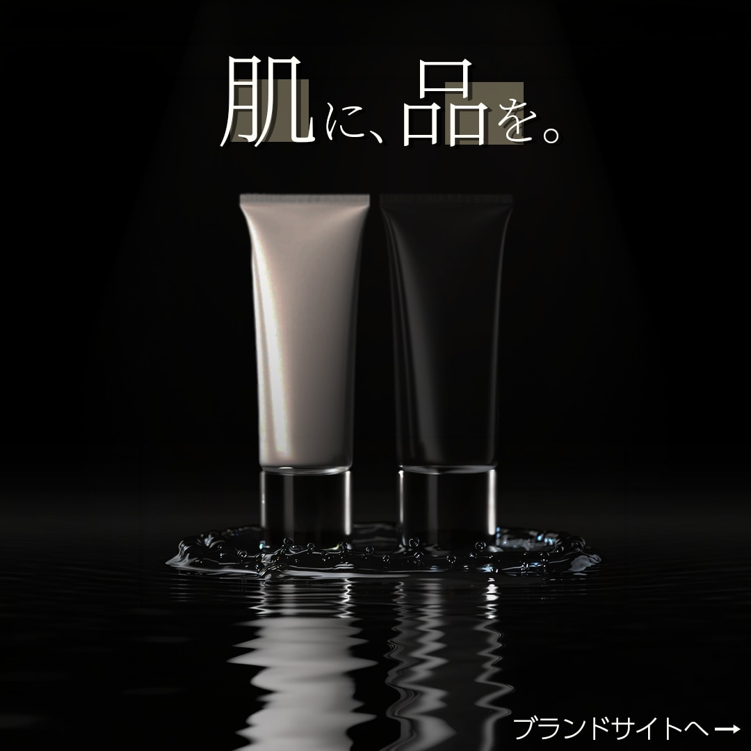 お手ごろな価格でバナーを制作します 実績のある私がバナー制作を請け負います イメージ1