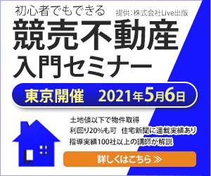 ヘッダー・バナー、WEB画像の制作をプロが承ります バナー広告、サイトトップ画像、SNSヘッダー、アイキャッチ イメージ6