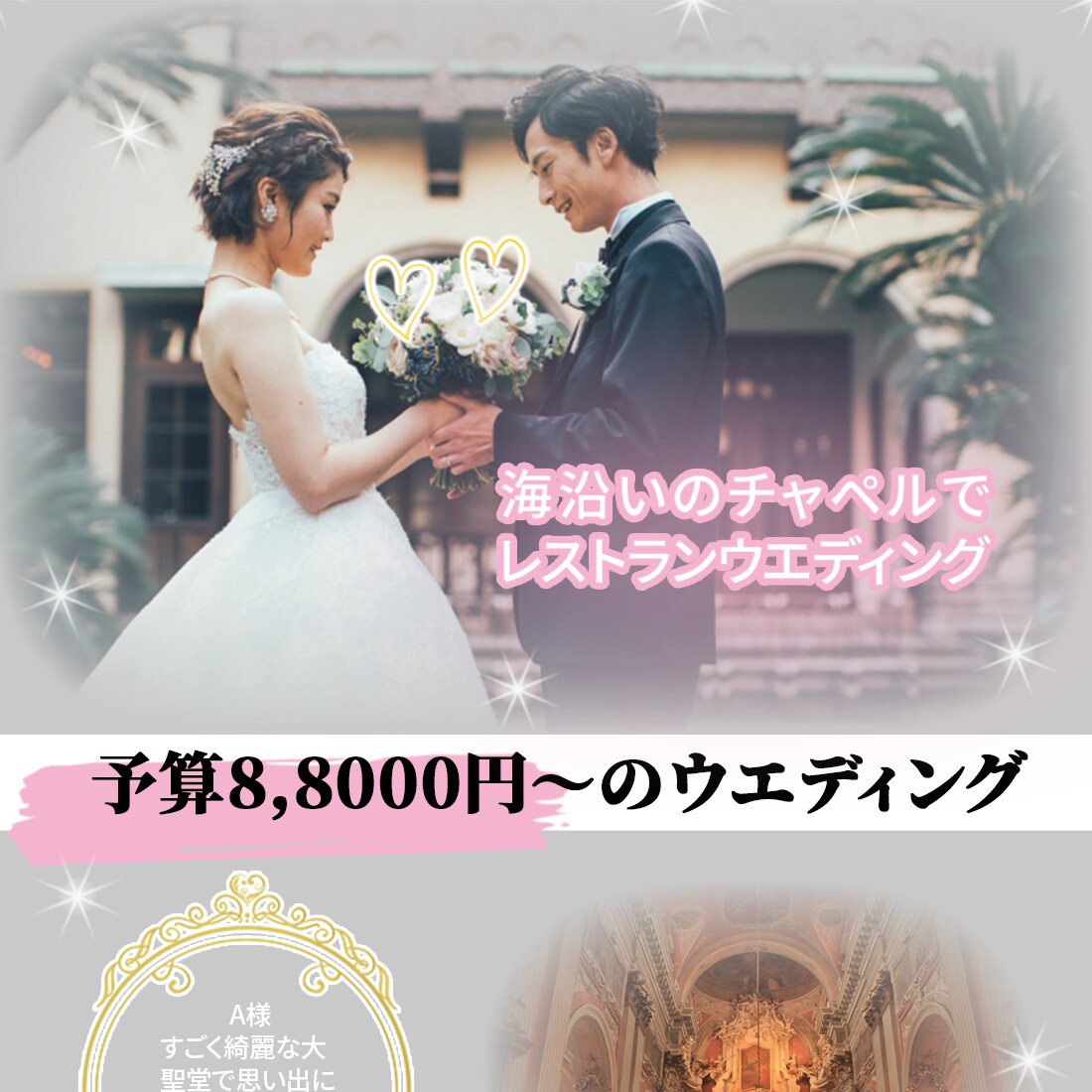 PhotoshopでLPのデザインします PhotoshopでLPのデザインします イメージ4