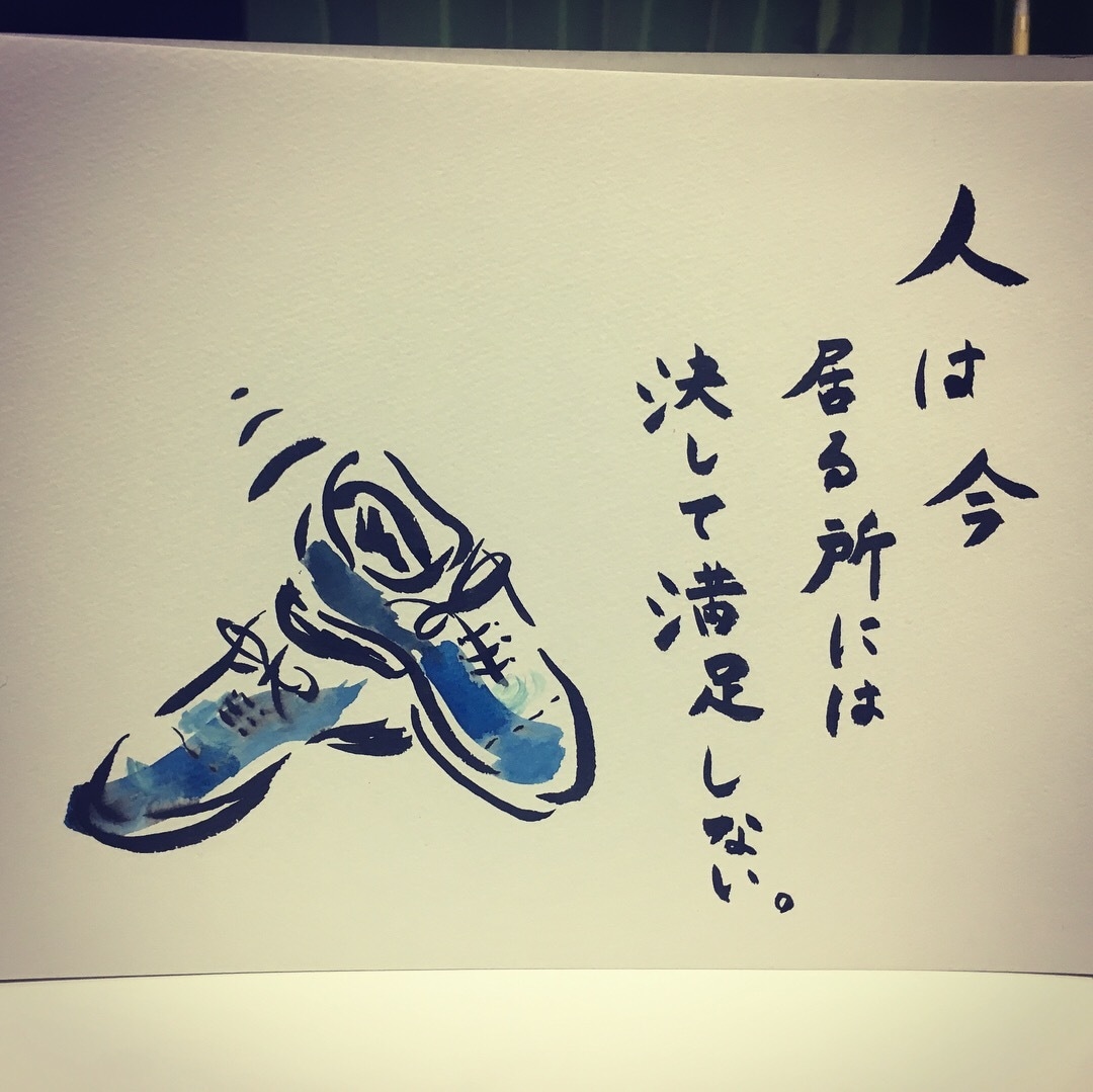 素敵な1枚を届けます “個性ある作品”を創りたいあなたへ イメージ7