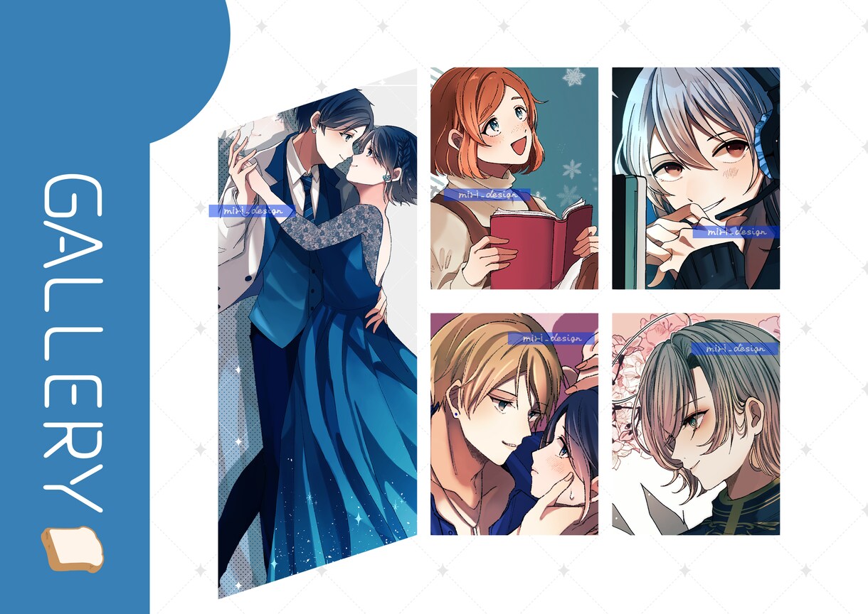 キャラクターデザイン/立ち絵のイラストを制作します TRPGなどでご利用ください！ イメージ4