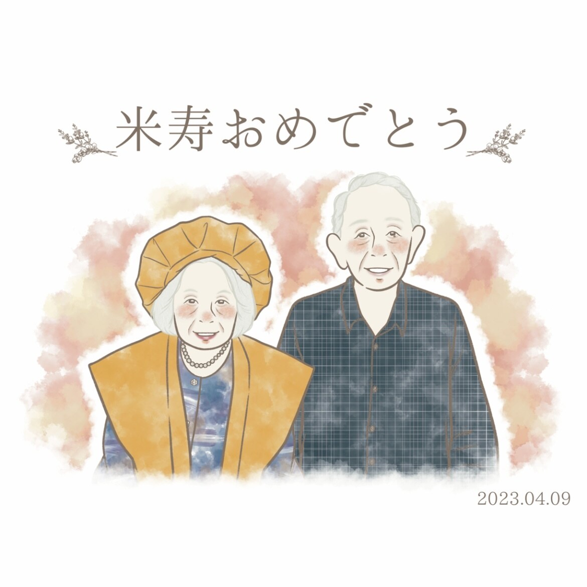 即対応⭕️優しく温かみのある似顔絵お描きします 還暦祝いや記念日のプレゼントにも。 イメージ8