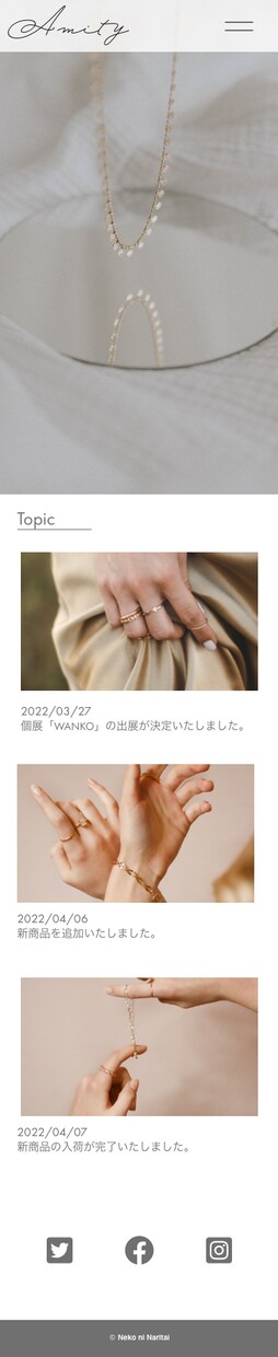 参入価格2枠】Wordpressサイトを作ります ページ追加以外で追加料金なし、オリジナルサイトを作成します！ イメージ2