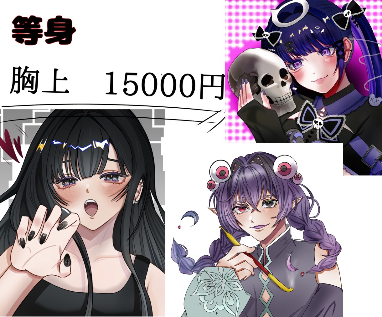 超絶可愛いイラストを描いてます 女の子や中性の子を、描くのが大得意です！ イメージ3