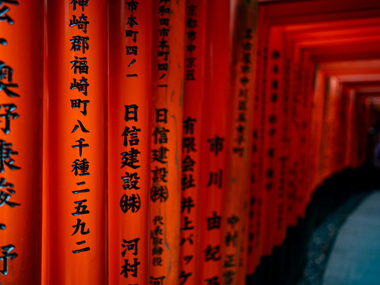 魂の声書き換え、運命の回路を静かに組み替えます 「なぜ叶わないのか」を断ち、「叶うための声」に作り替える霊式 イメージ8