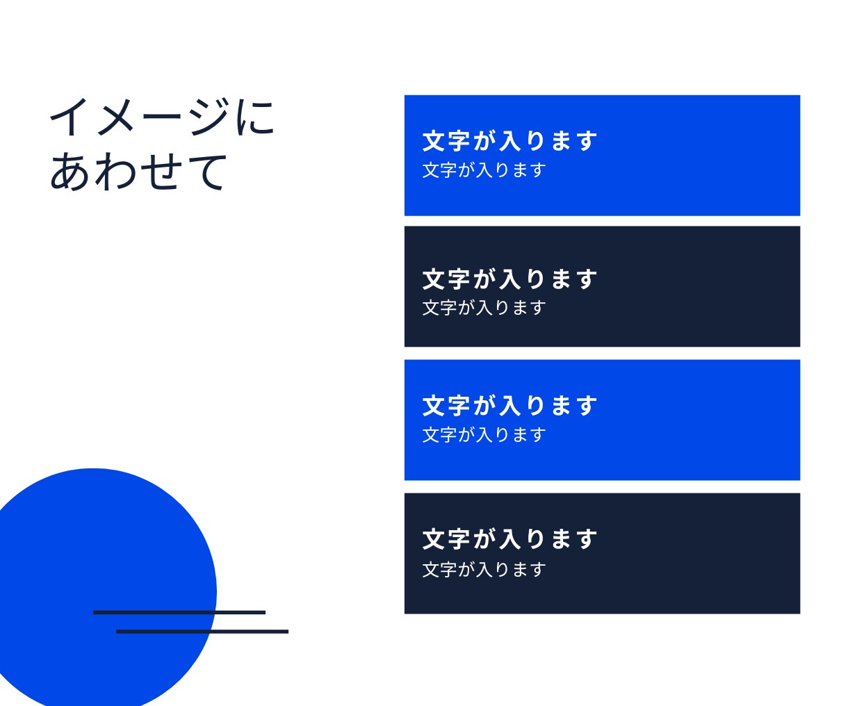 Canva・パワポでのスライド資料作成します 〜現役セミナー講師・コンサルが丁寧にわかりやすく作成〜 イメージ4