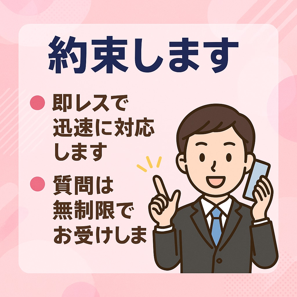 SNS運用1ヶ月間1対1で徹底サポートします フォロワー数やインプだけじゃない！売れる投稿をしましょう イメージ2