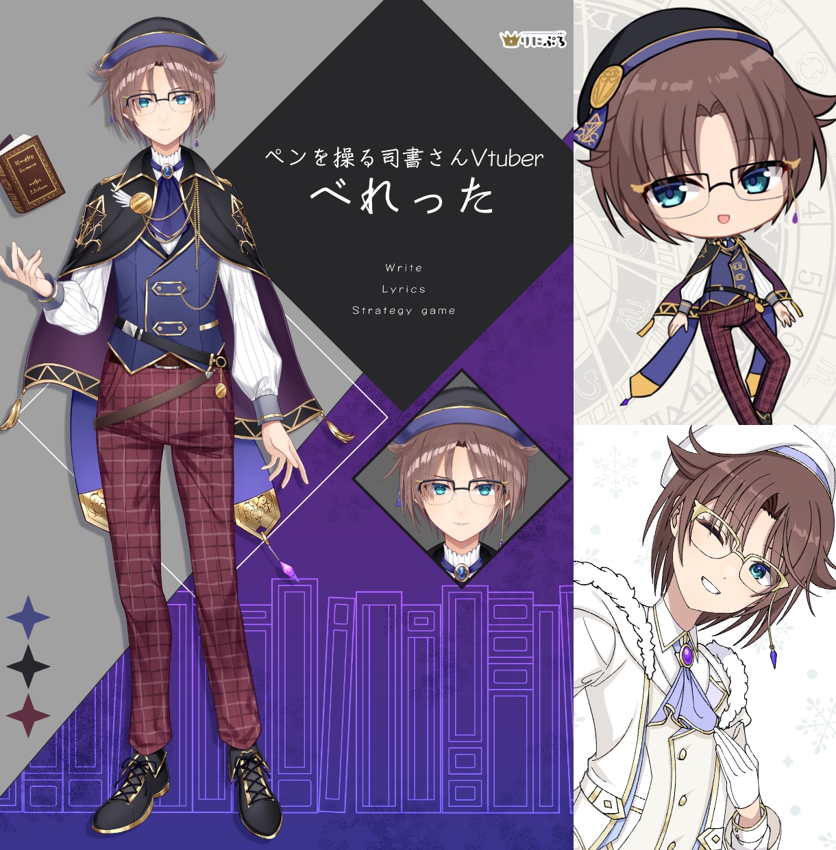 Live2Dの美麗Vtuberモデルを制作します キャラクターを大切にするママの絵で活動しませんか？ イメージ3