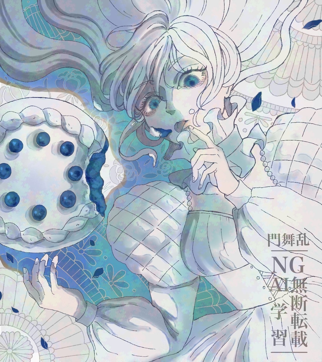 アイコン/イラスト描きます アイコンやサムネイルなど、さまざまな用途でご利用ください。 イメージ6