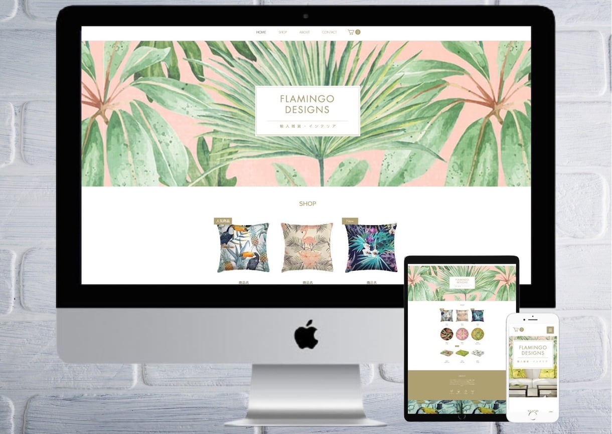 Shopify認定パートナーがECサイトを作ります 最短3日で納品！プロがお届け・ネットショップ ショッピファイ イメージ4