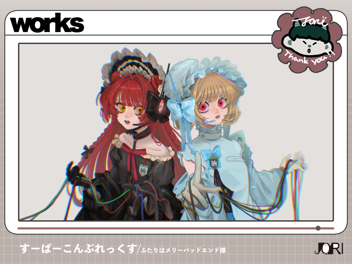 目をひく重厚感のあるイラストを制作します サムネ用、観賞用、動画、対応可能な案件多いです！ イメージ2