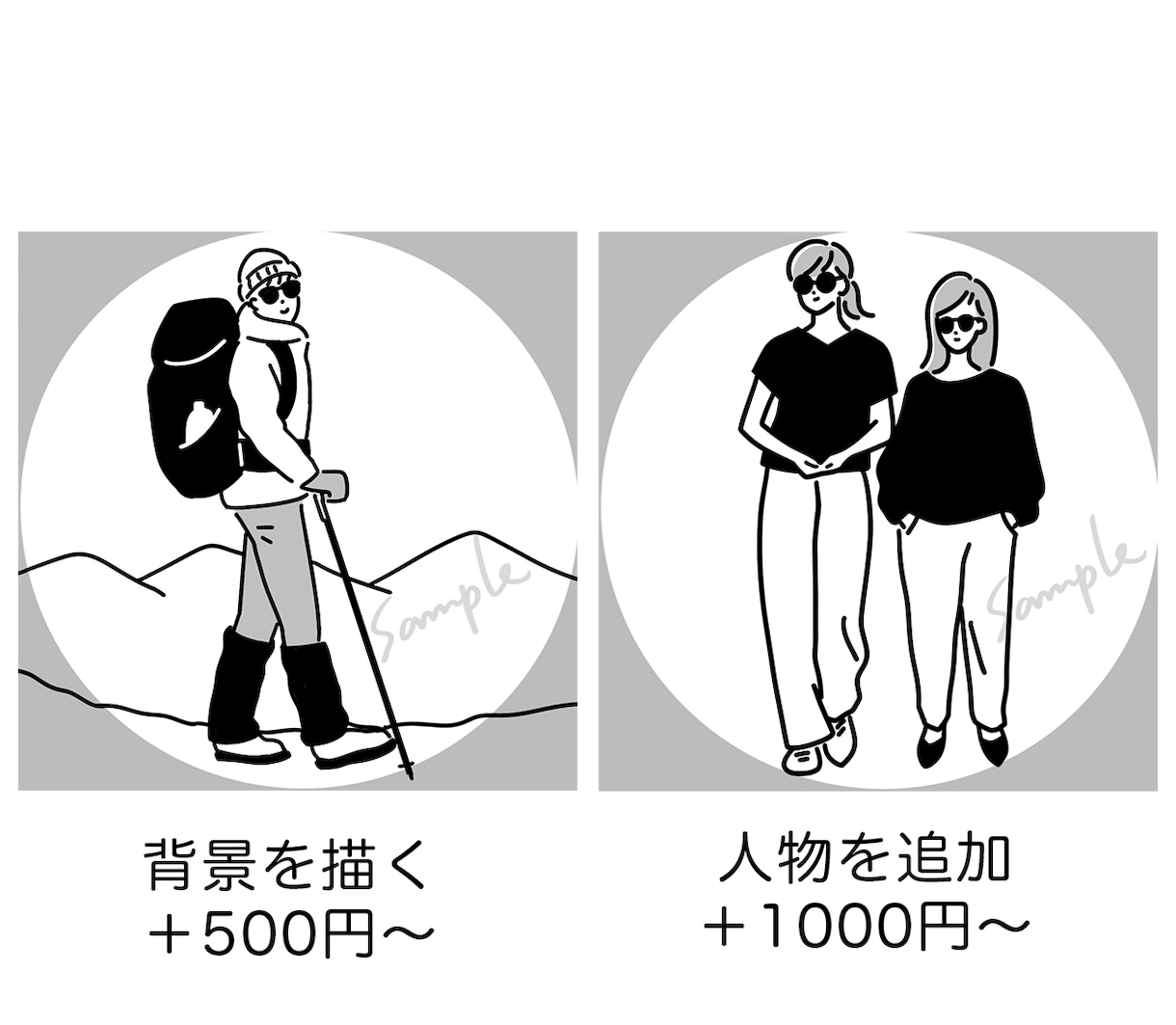 線画でモノクロアイコン描きます かわいく、やさしく、シンプルに！ イメージ6