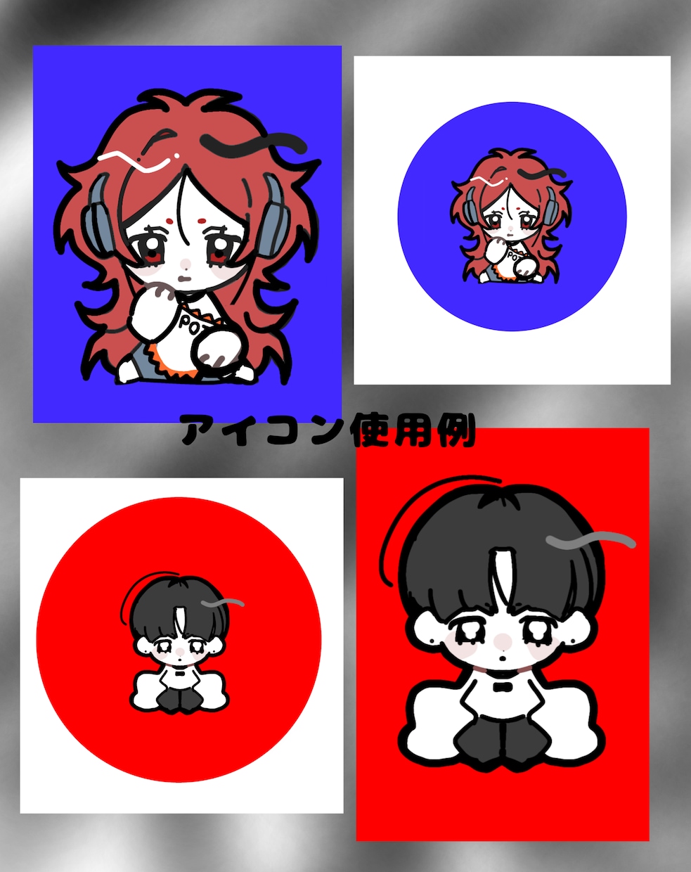 SNSのアイコンに！ミニキャライラスト制作承ります ★ゆるポップテイストの手描きアイコン★ イメージ3