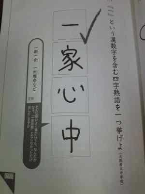 珍回答してあなたの笑いを誘います ストレスを抱えている方や暇をもて余している方にオススメ！ イメージ3