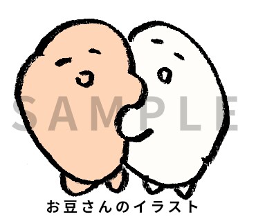 食べ物シリーズ♪ゆるい・ほんわかイラスト描きます パッケージ、個包装、店内POP、LINEスタンプ等お任せ♪ イメージ3
