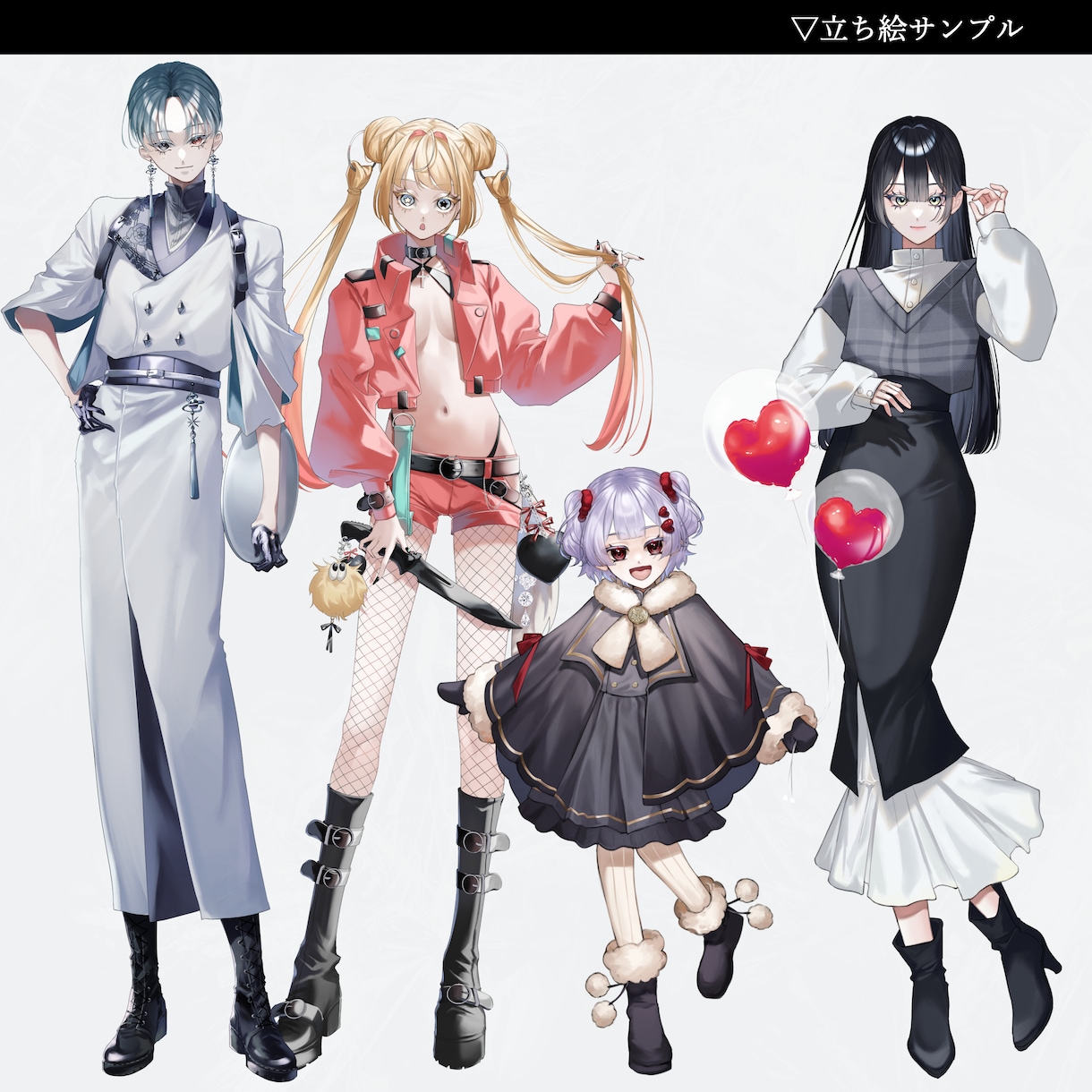 TRPG・ゲーム・配信用の立ち絵イラスト承ります アイコンから一枚絵まで承ります。 イメージ3