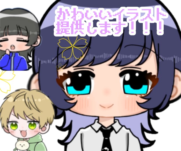 イラスト制作、アイコン制作を行います デフォルメキャラでのイラスト制作を行います イメージ1