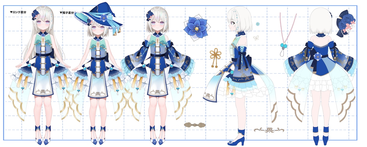 Vtuber&Vliverの立ち絵をご制作します 男性＆女性両方ご制作可♪華のある立ち絵をご制作します！ イメージ8